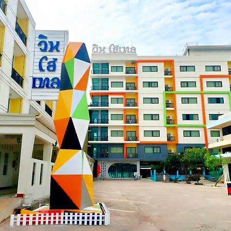 Win Hotel Phayao Ngoại thất bức ảnh